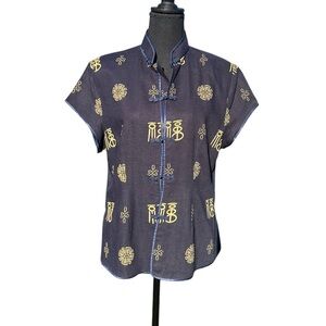 Women’s Blue and Gold Short Sleeve Blouse size XL